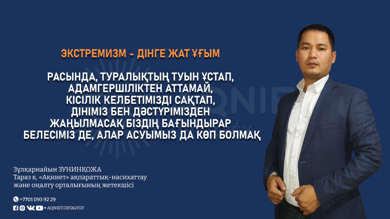 event-img